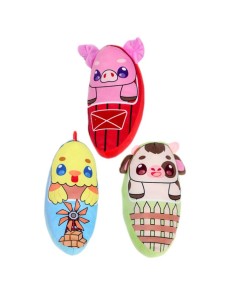 Plush Animal 21 cm